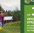 Министерство сельского хозяйства края информирует, что с 29.09.2025 АО «Россельхозбанк» возобновил выдачу льготной (сельской) ипотеки следующим категориям заемщиков. - Пировский округ