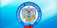 До срока уплаты имущественных налогов осталось 7 дней. - Пировский округ