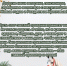 Дорогие наши ветераны, пенсионеры, серебряные волонтеры с                    наступающим Новым годом и Рождеством Христовым!. - Пировский округ